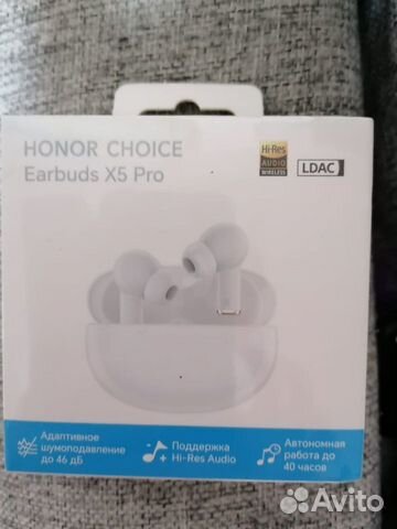 Наушники Honor Choice Earbuds X5 Pro