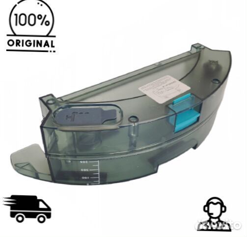 Оригинальный контейнер для пыли и резервуар для