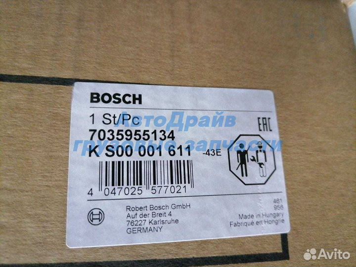 Рулевой кардан Ман Тгм Тгл