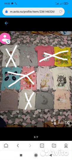 Одежда для девочки