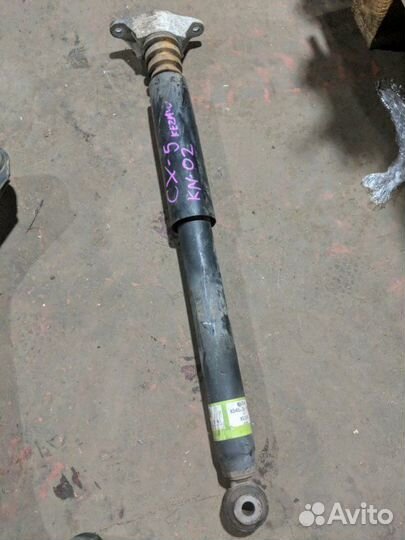 Амортизатор задний Mazda Cx5 KE 2011-2017