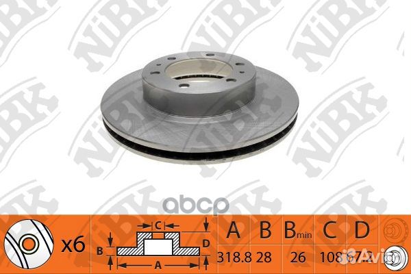 Диск тормозной toyota FJ cruiser 06- 4.0