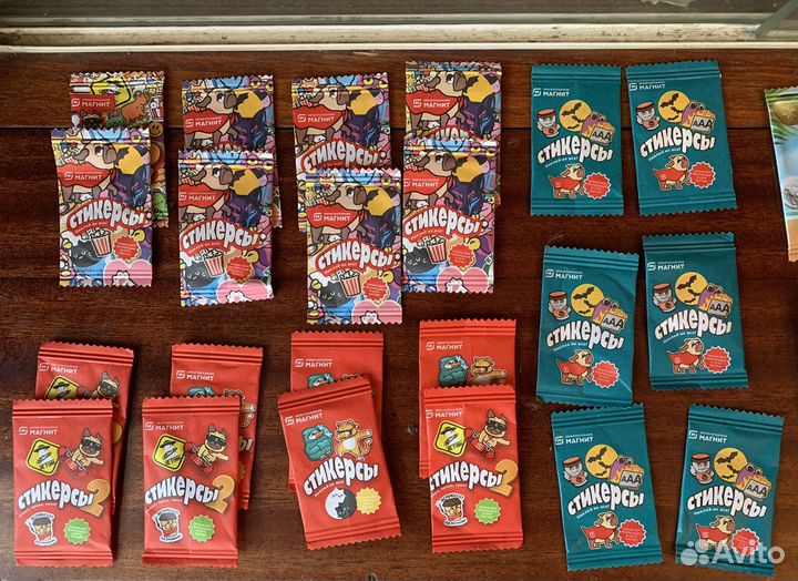 Скрепыши, стикерсы, завры, сокровища