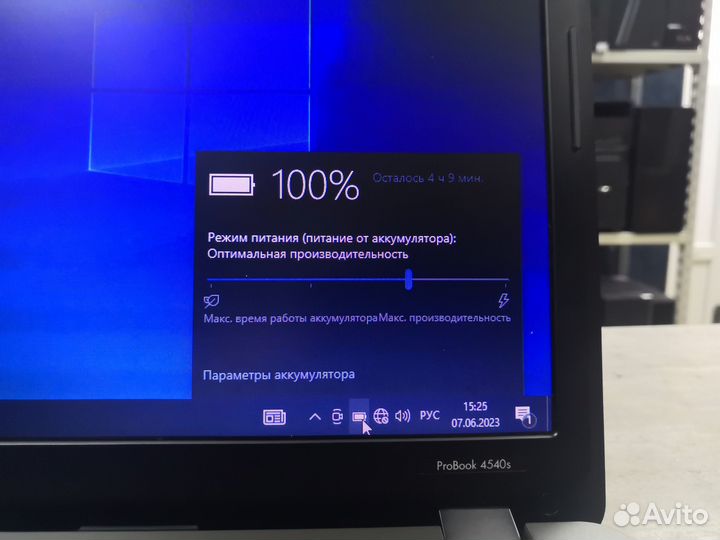 Топовый ноутбук HP ProBook Intel Core i5+8Gb+750Gb