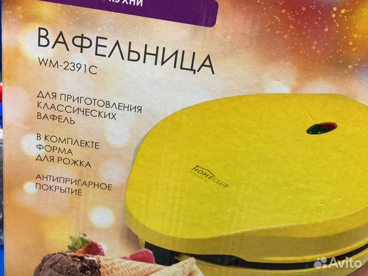 Электрическая вафельница