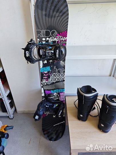 Сноуборд с ботинками