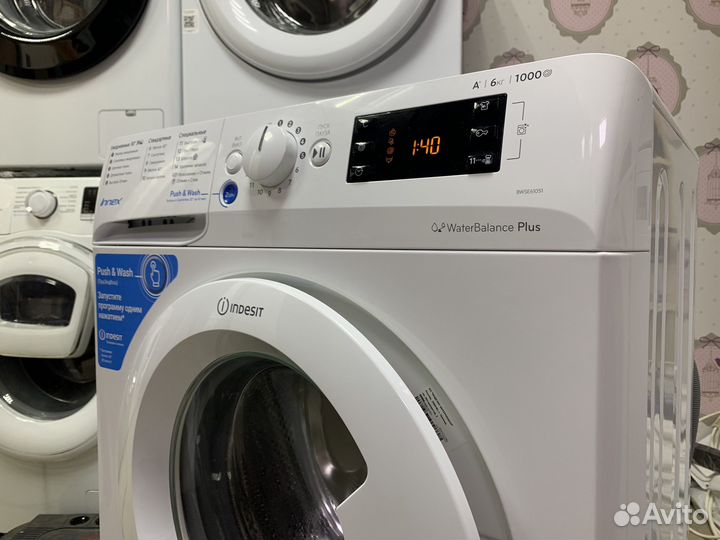 Стиральная машина Indesit Innex 6kg (новая)