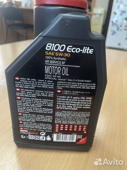 Моторное масло Motul eco lite 5w30