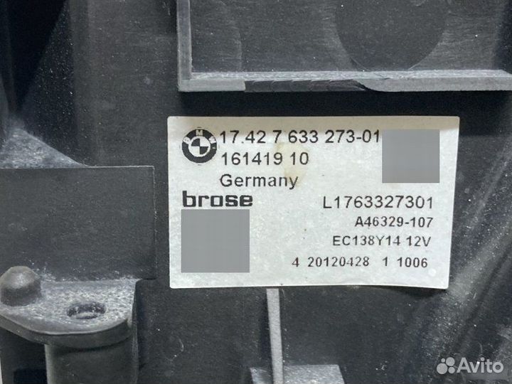 Диффузор вентилятора Bmw 5 F10