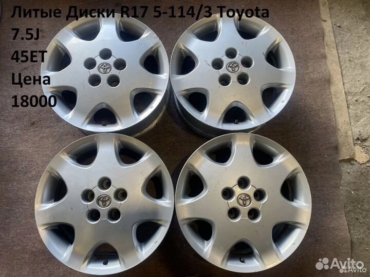 Литые Диски R17 5-114/3 Toyota