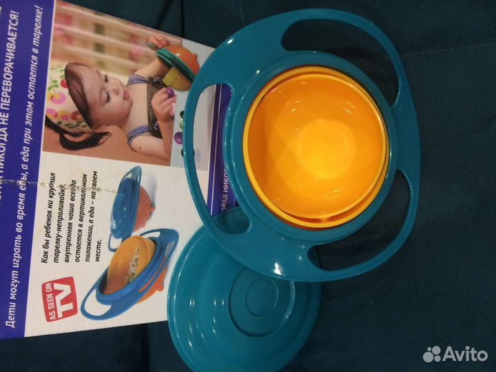 Новая тарелка - непроливайка