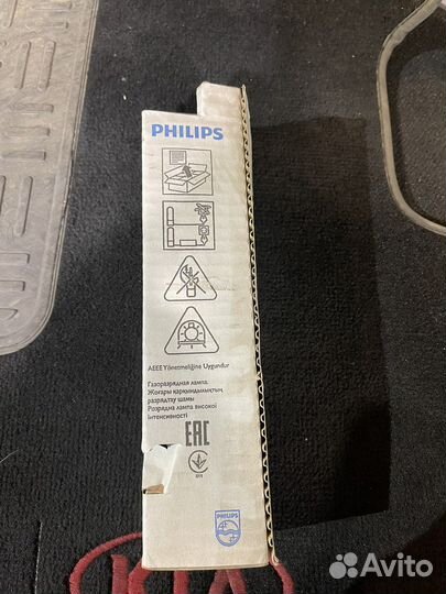 Газоразрядные лампы philips 150w