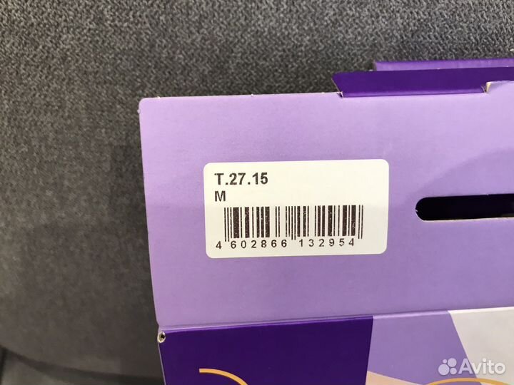 Бандаж для беременных Trives