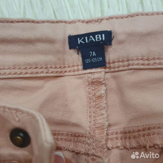 Брюки kiabi