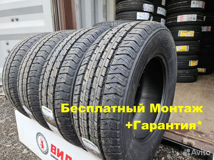 Ikon Tyres Nordman SC 185/75 R16C S