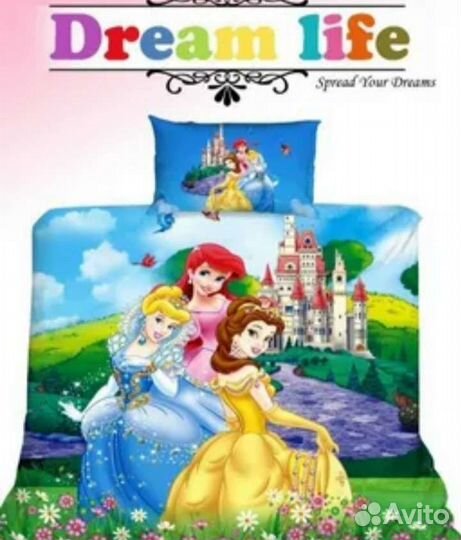 Постельное белье 1,5 новое