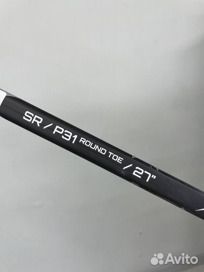 Клюшка вратаря bauer vapor X5 PRO SR (P31, 27