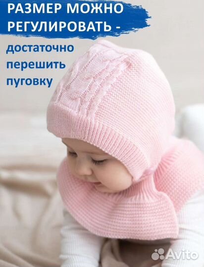 Шапка шлем в идеальном состоянии. 40-42-44