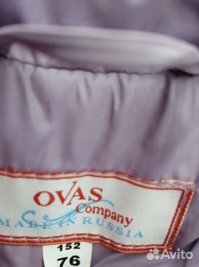 Полупальто для девочки