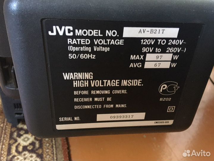 Телевизор JVC / Polar /Сапфир