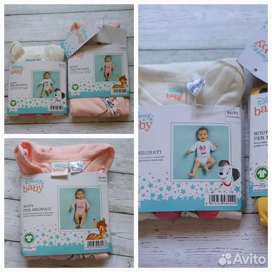 Новые боди Дисней, Lupilu