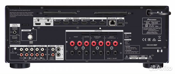 AV ресивер pioneer VSX-935-S M2