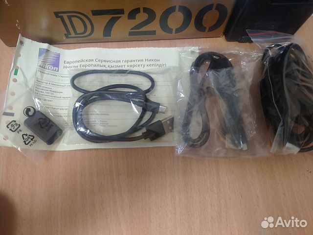 Фотоаппарат nikon D7200