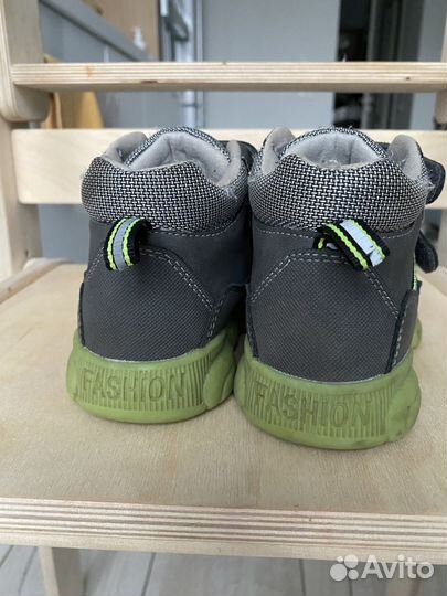 Кроссовки демисезонные детские
