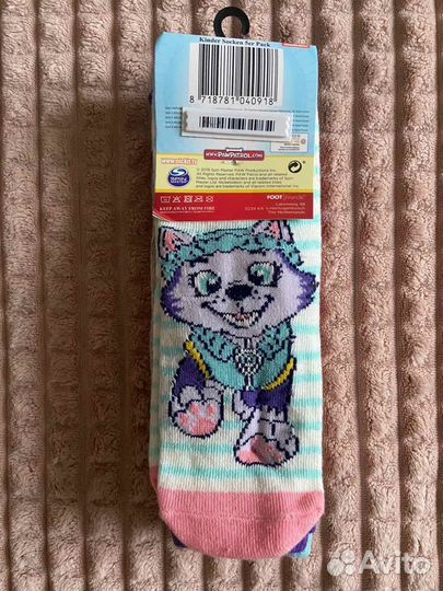 Носки детские щенячий patrol Disney 31 34