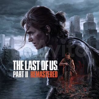 The Laft Of Us II PS5 Remastered