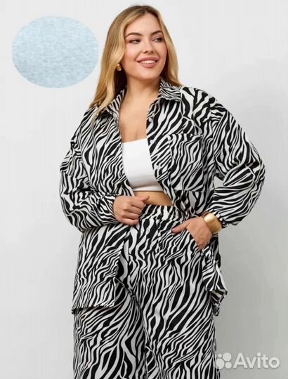 Костюм двойка 54р до 64р