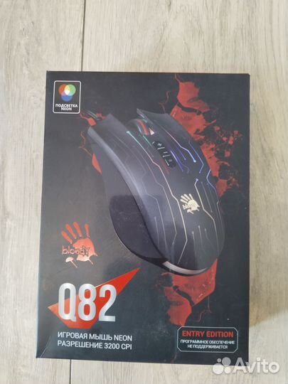 Игровая мышь