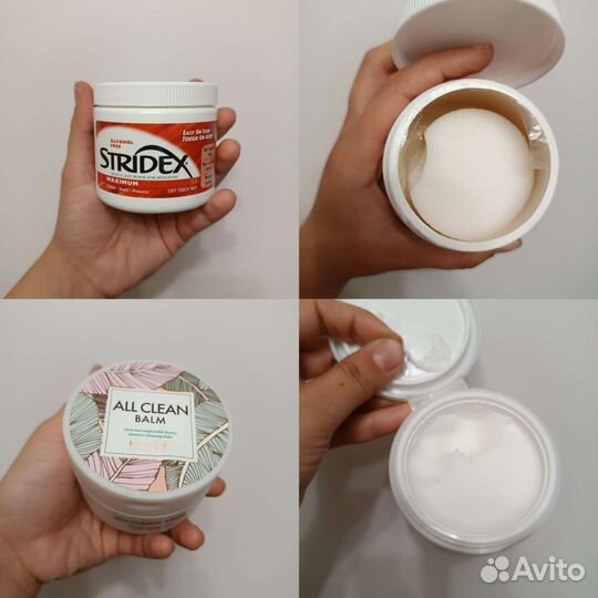 Уходовая косметика пакетом