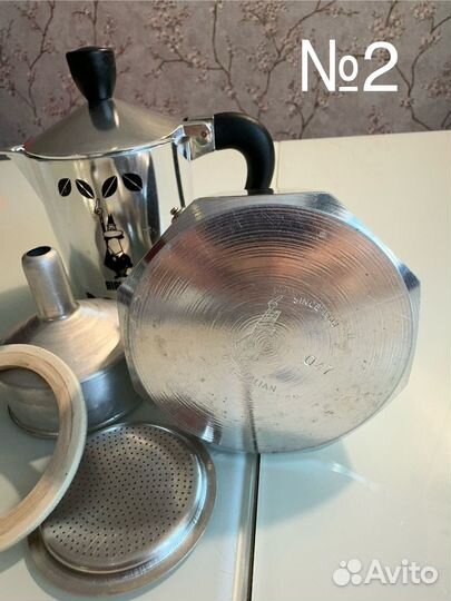 Гейзерная кофеварка Bialetti Break