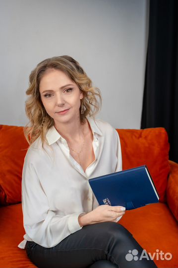 Репетитор по английскому языку