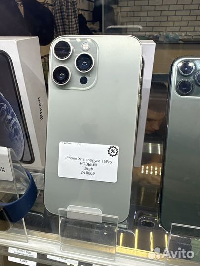 iPhone xr в корпусе 15 pro 128 gb