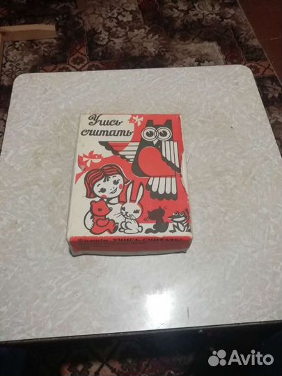 Детский бинокль