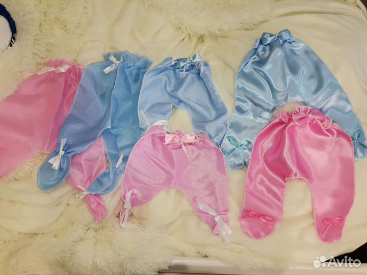 Ползунки на конкурс в ассортименте