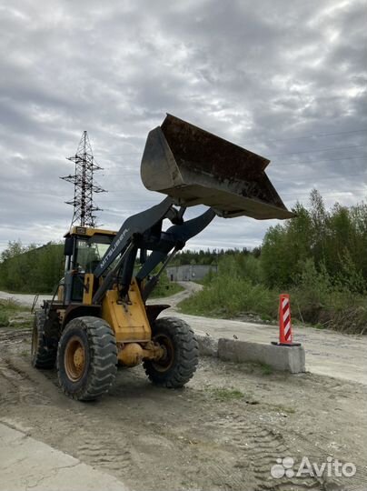 Фронтальный погрузчик