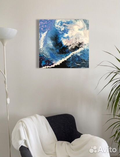 Картина интерьерная Подарок