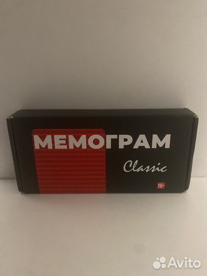 Карточная игра 
