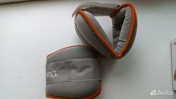 Утяжелители 2 шт по 1.5 кг