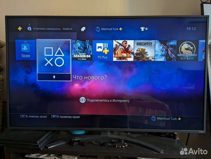 Sony PS4 pro 1tb