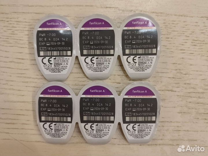 Контактные линзы CooperVision -7.00