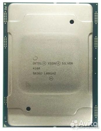 Intel xeon silver 4108