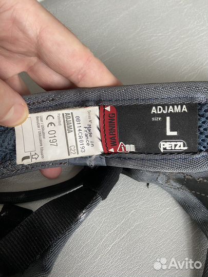 Страховочная система обвязка Petzl Adjama