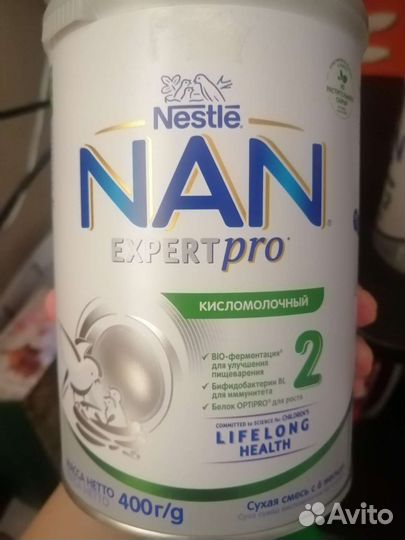 Нан кисломолочный 2