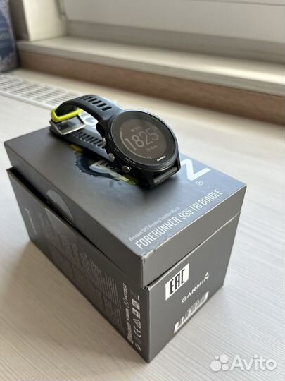 Garmin forerunner 935 tri bundle