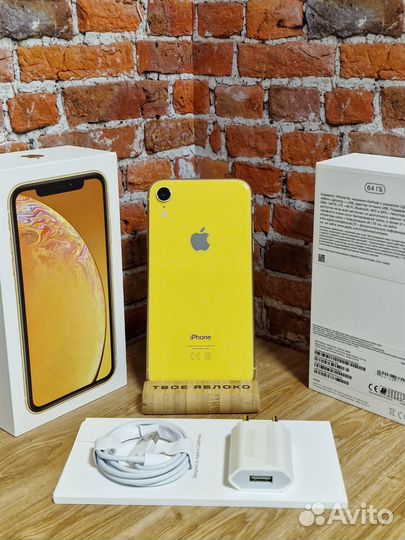 iPhone Xr, 64 ГБ