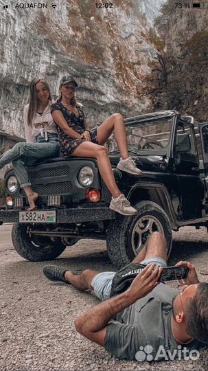 Абхазия.Туры и экскурсии